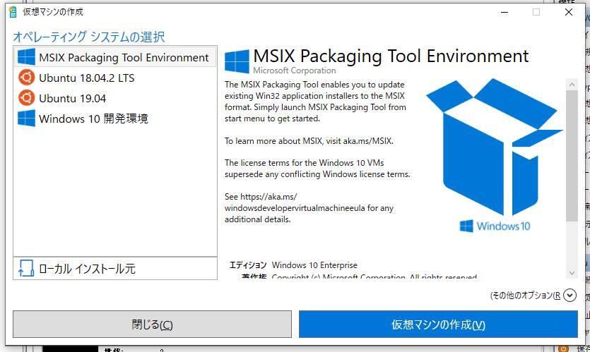 Hyper-V.jpg