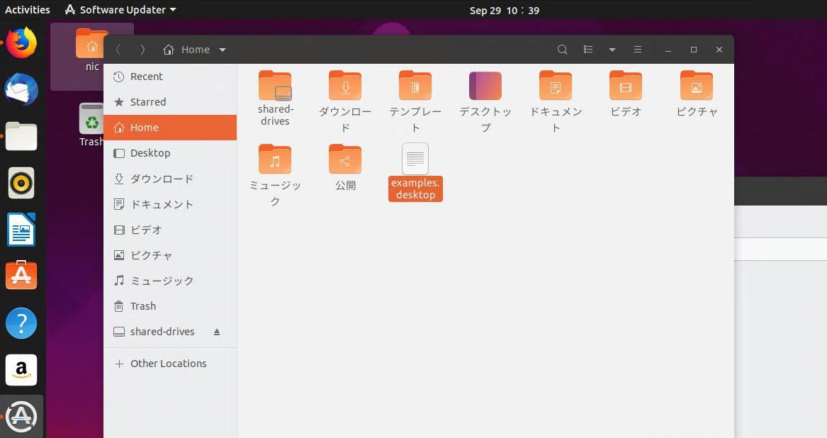 Hyper-V5.jpg
