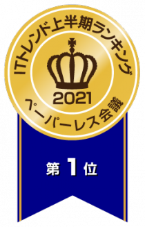 ssno1.png