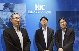 掲載記事】PRONEXUS SUPPORT「株主総会運営」インタビュー記事紹介
