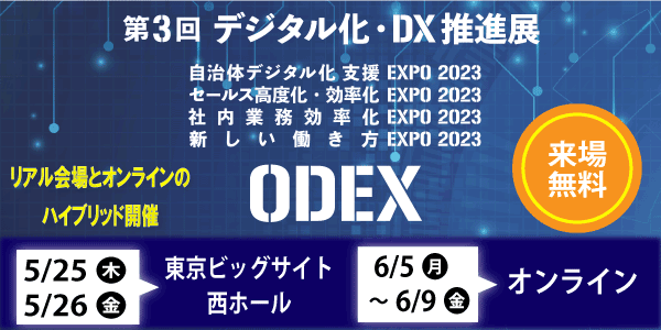 banner02_600×300.png