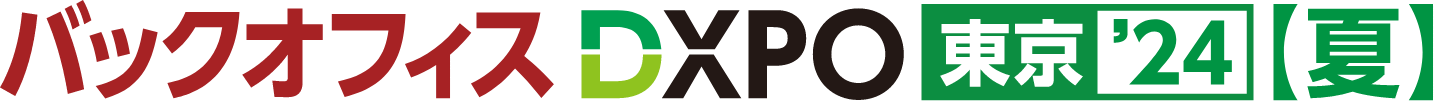 bnr-tks24-box.png