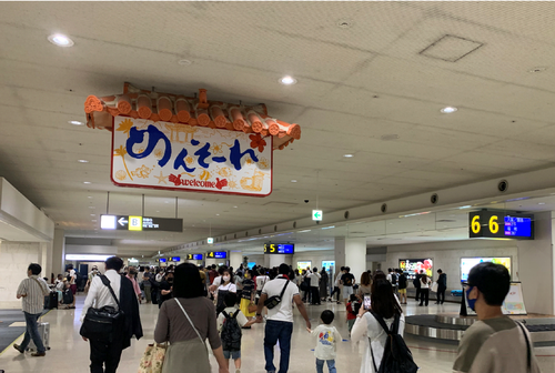 空港.png