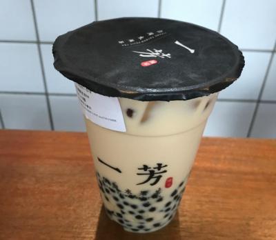 一芳.jpg