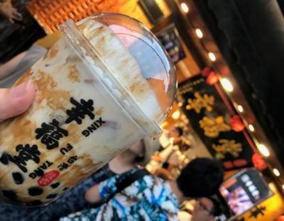 幸福堂.jpg