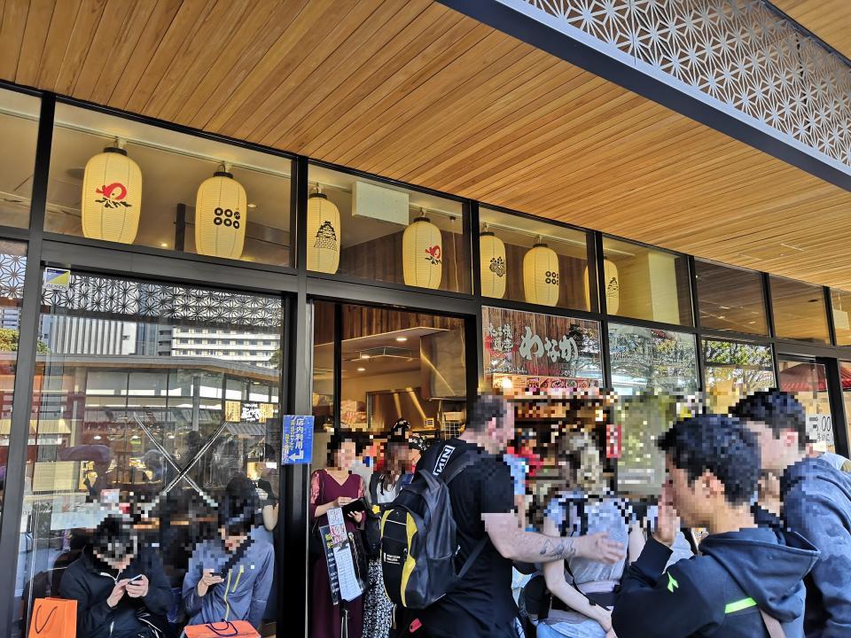 IMG_20191027_144411_店前1.jpg