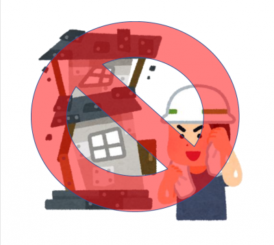 スクリーンショット 2020-10-06 095056.png