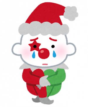 pierrot_cry.png