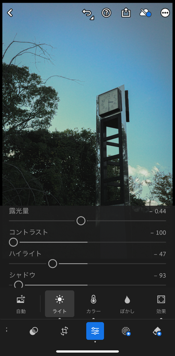 ブログ画像７.png
