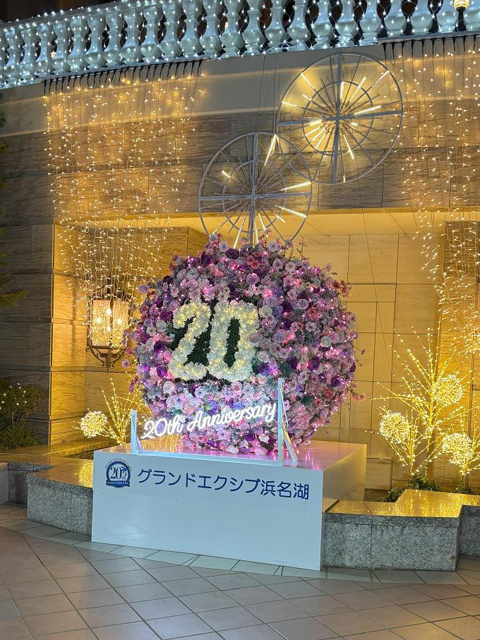 15_xiv_20th.jpg