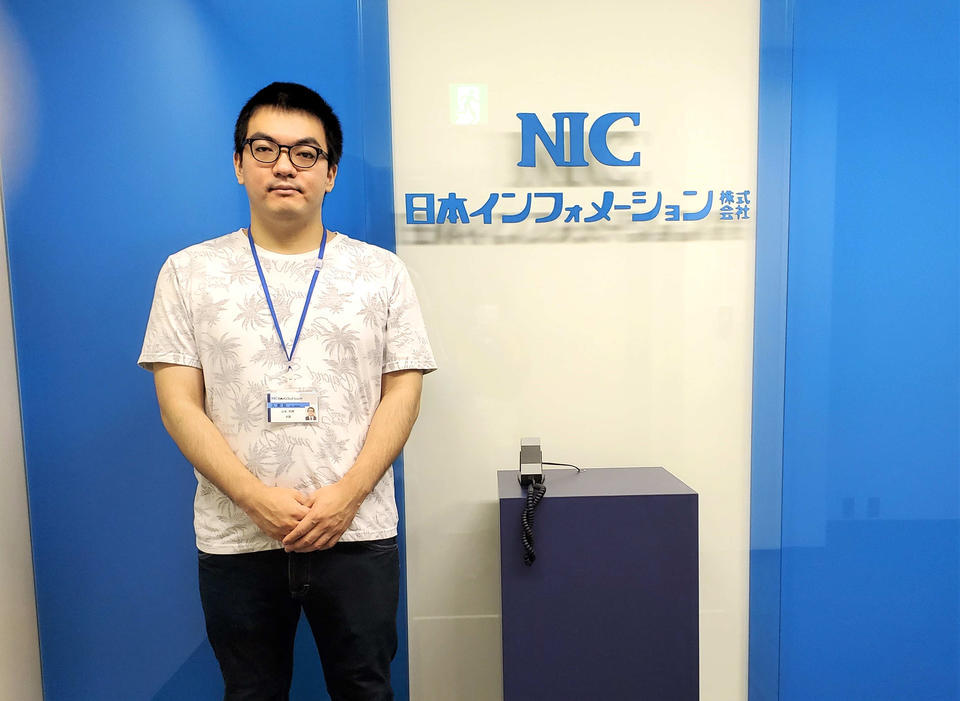 IT企業　社会インフラ　システム開発　社員インタビュー