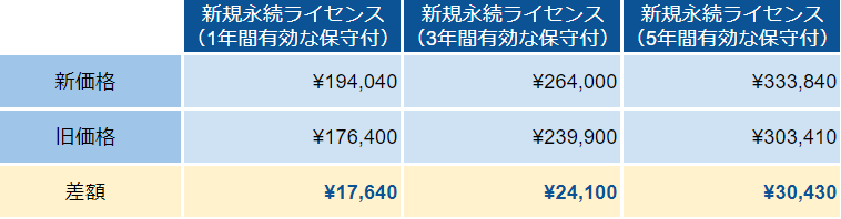 画像4 (1).png