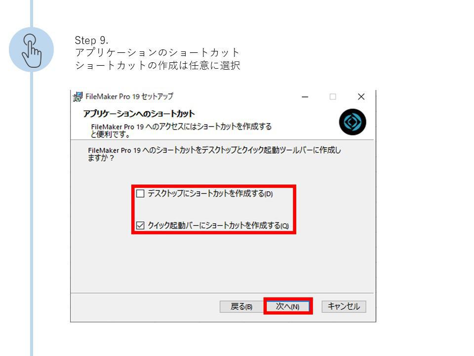 スライド10.JPG