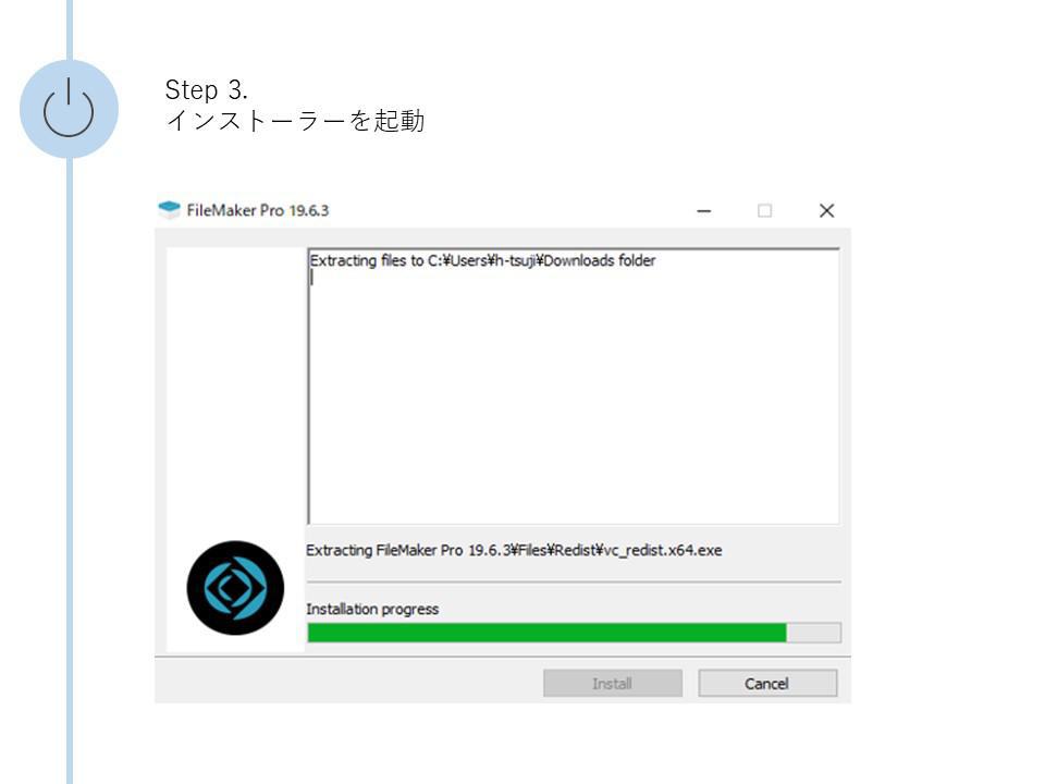 スライド4.JPG
