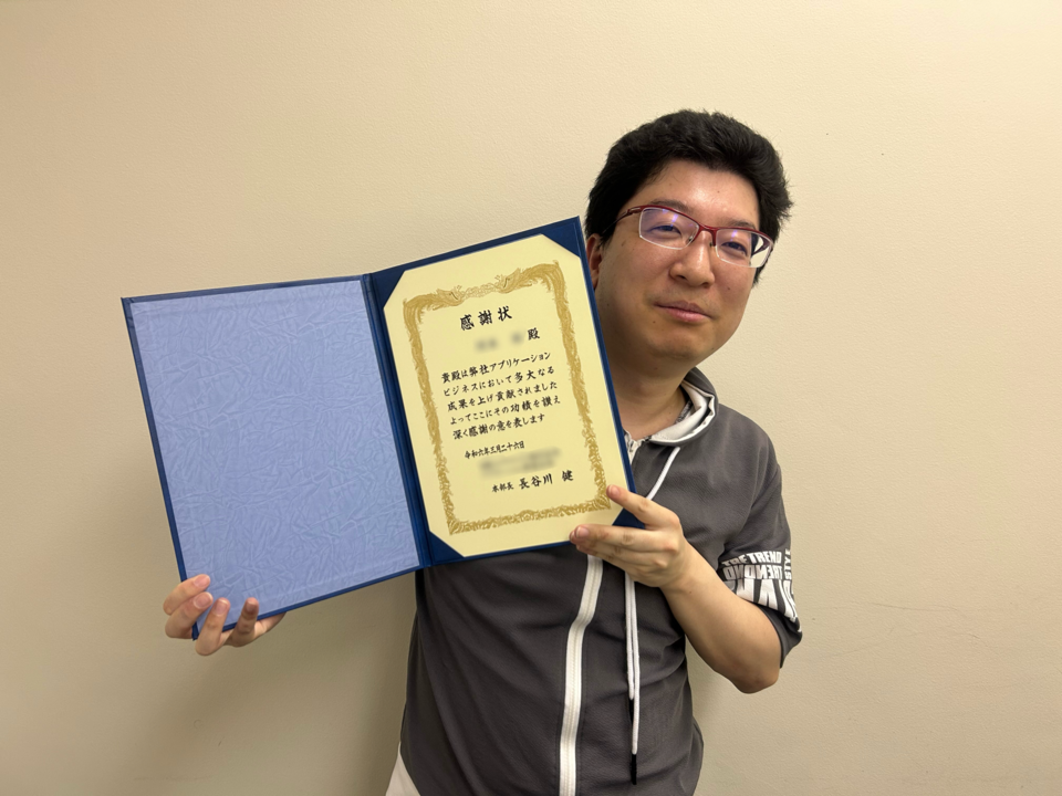 ファイル_000 (4).png