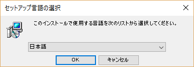 手順4.png