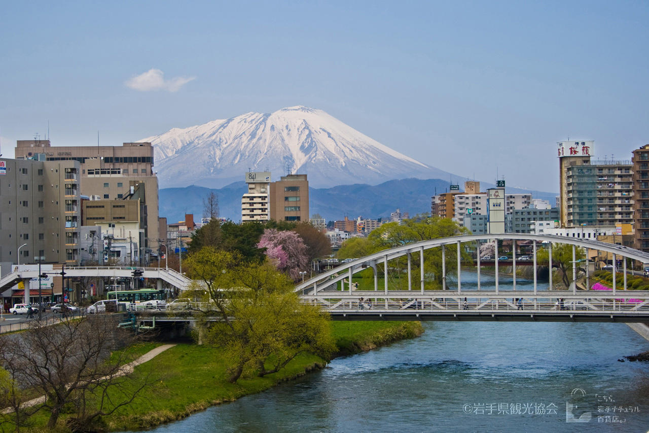 岩手山と開運橋②.jpg