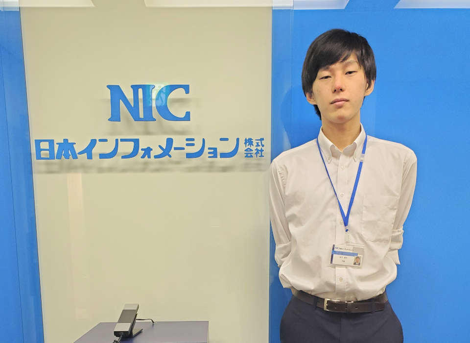 物流　WMS　倉庫管理システム　中途採用