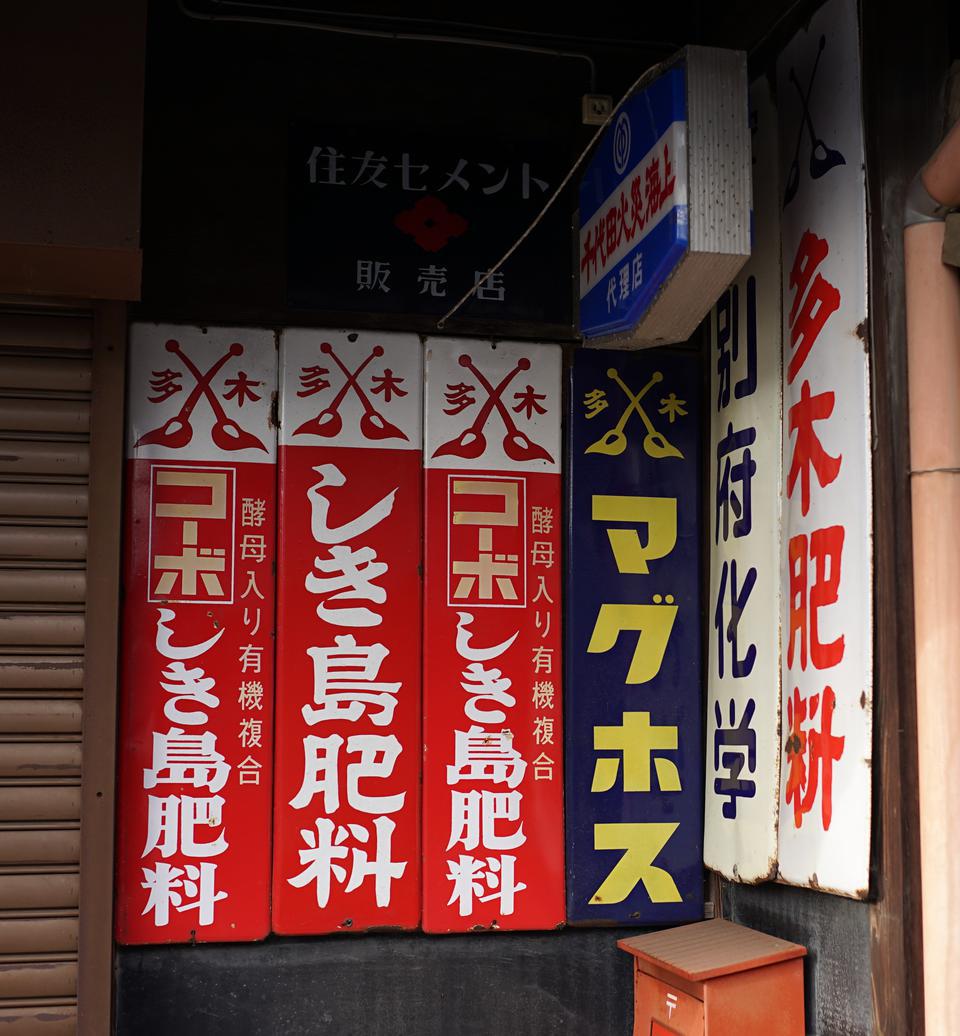 写真2.JPG