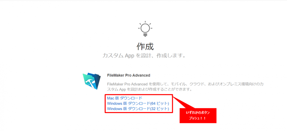 FMhomepage3.PNG