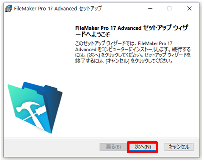 FMhomepage4.PNG