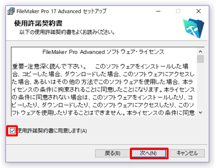 FMhomepage5.PNG
