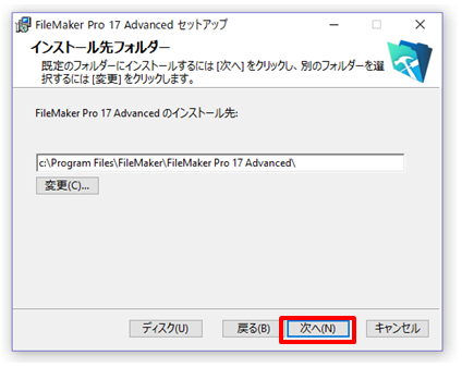 FMhomepage6.PNG