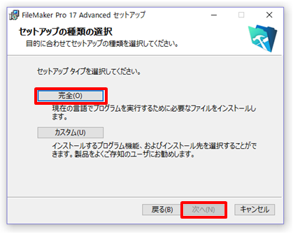 FMhomepage7.PNG