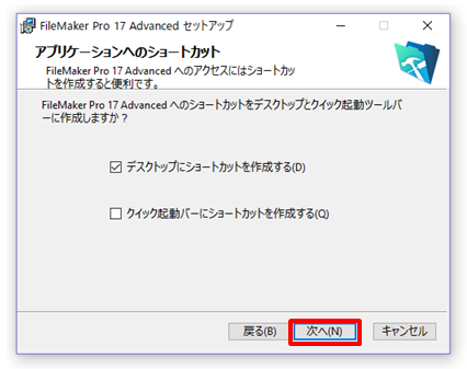 FMhomepage8.PNG