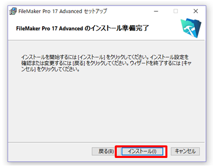 FMhomepage9.PNG