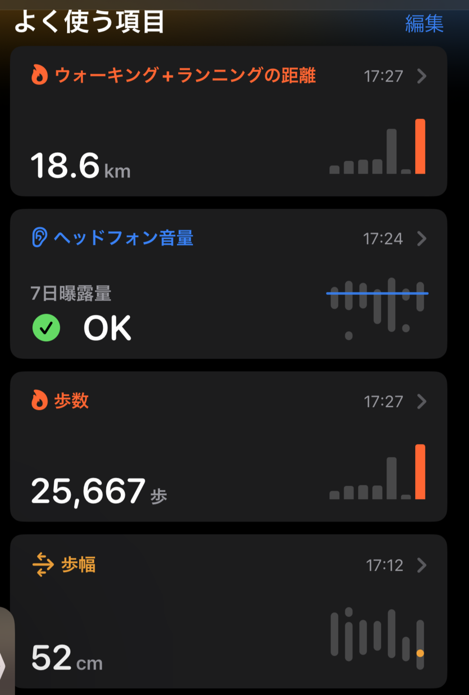 IMG_6038 (1).PNG