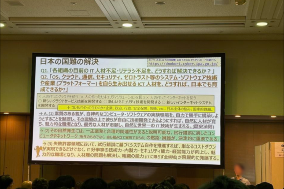 IMG_7919.PNG