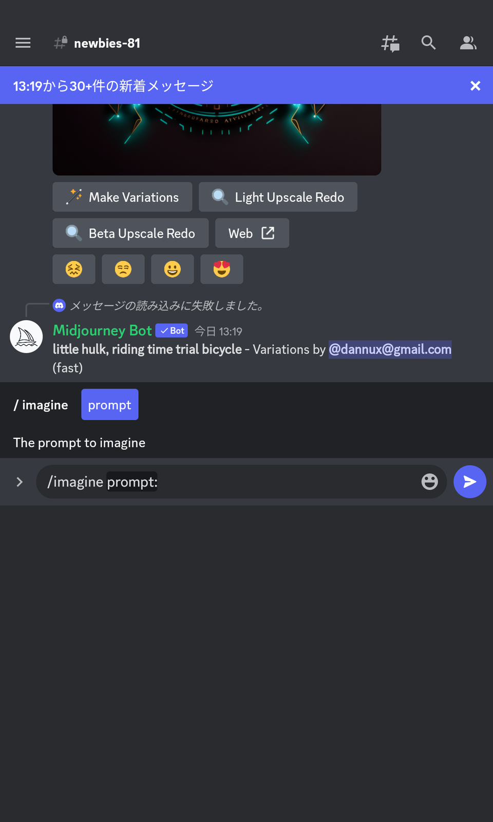 Screenshot_1.png