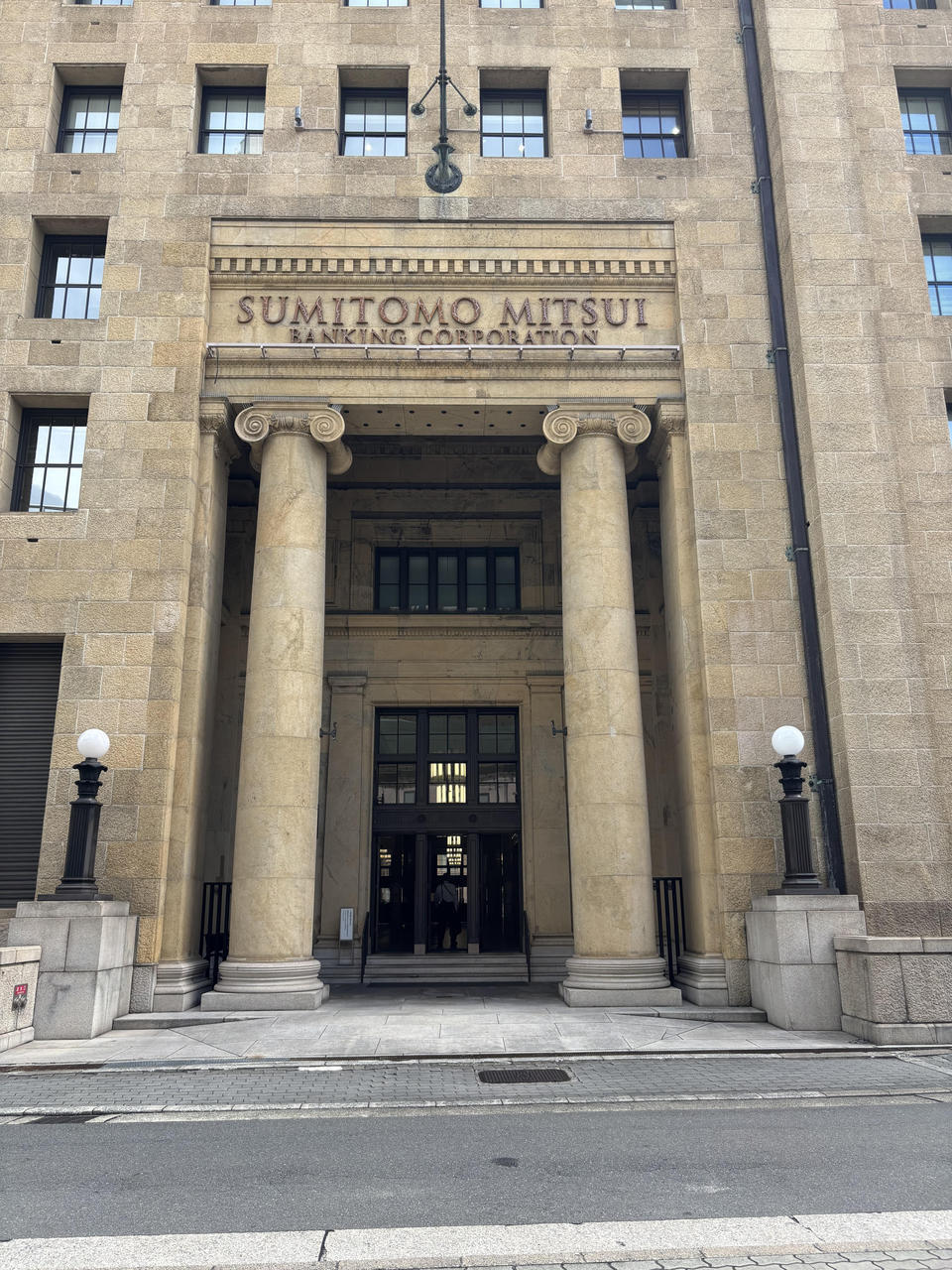 Sumitomo.jpg