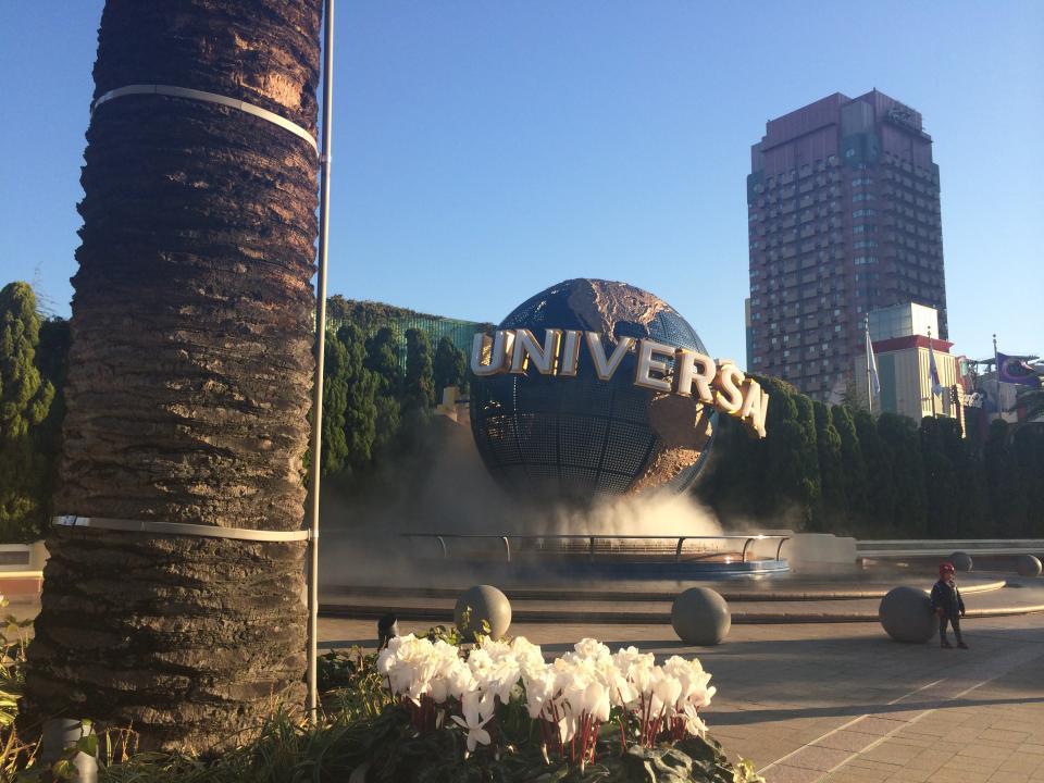 USJ.JPG