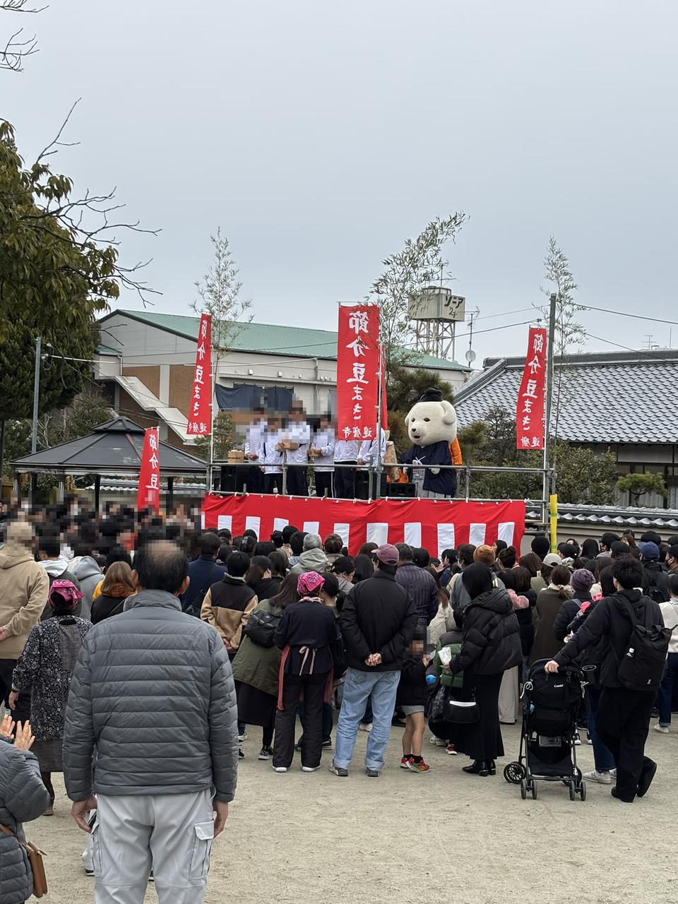 達磨寺節分モザイク.jpg