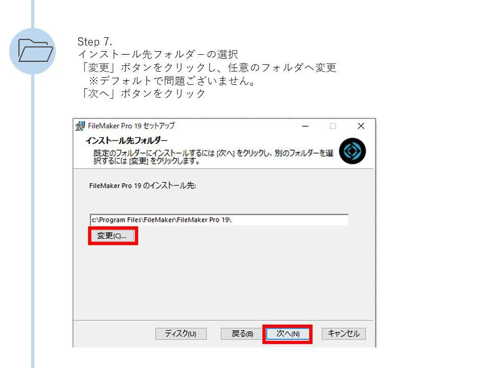 スライド8.JPG
