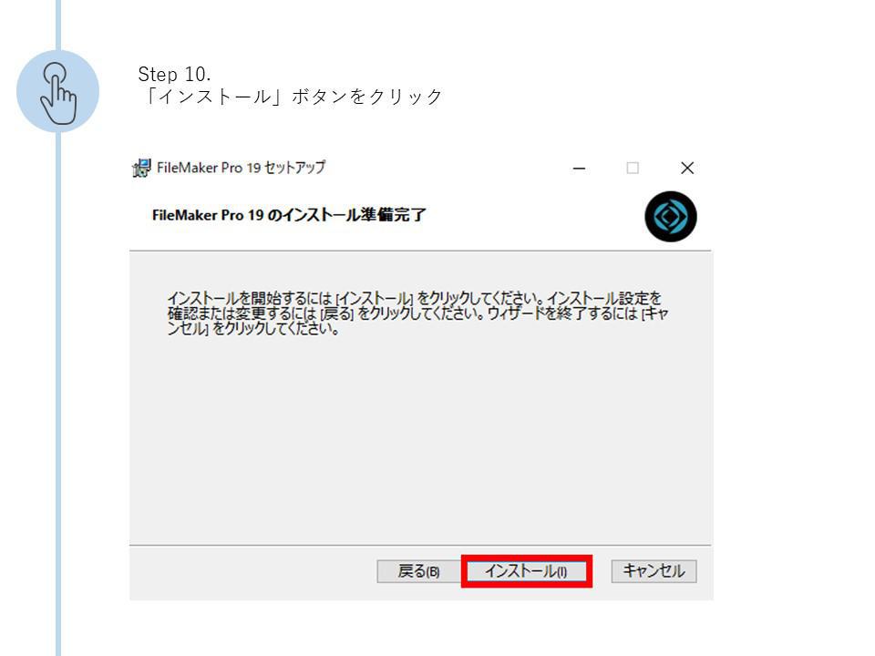 スライド11.JPG
