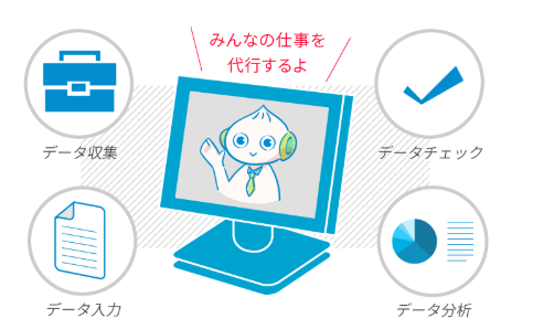 NICくん.png