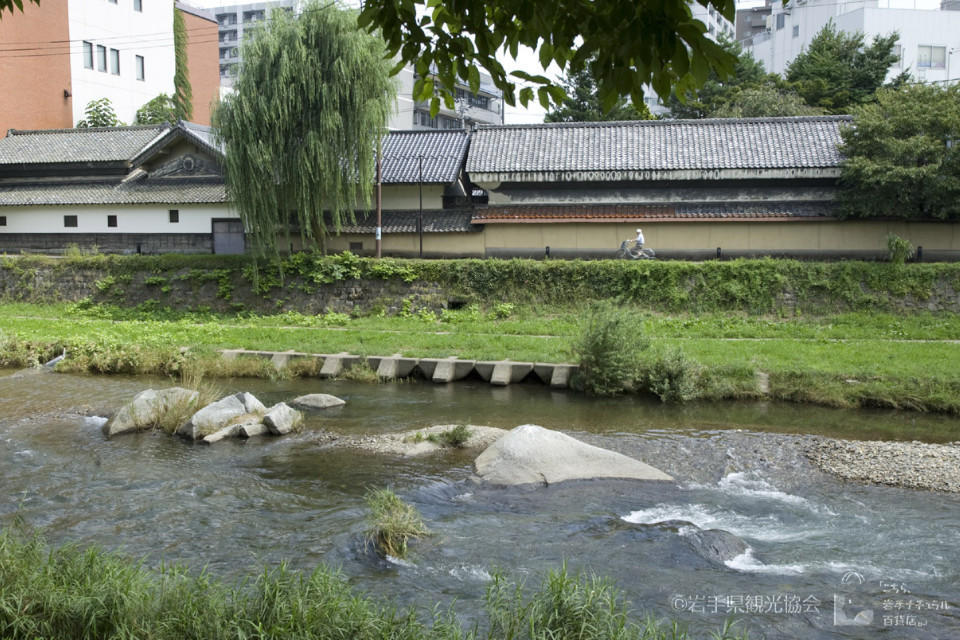 NYTimes the new york times iwate morioka