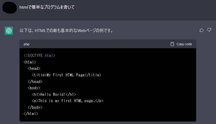スクリーンショット 2023-02-07 134838.png