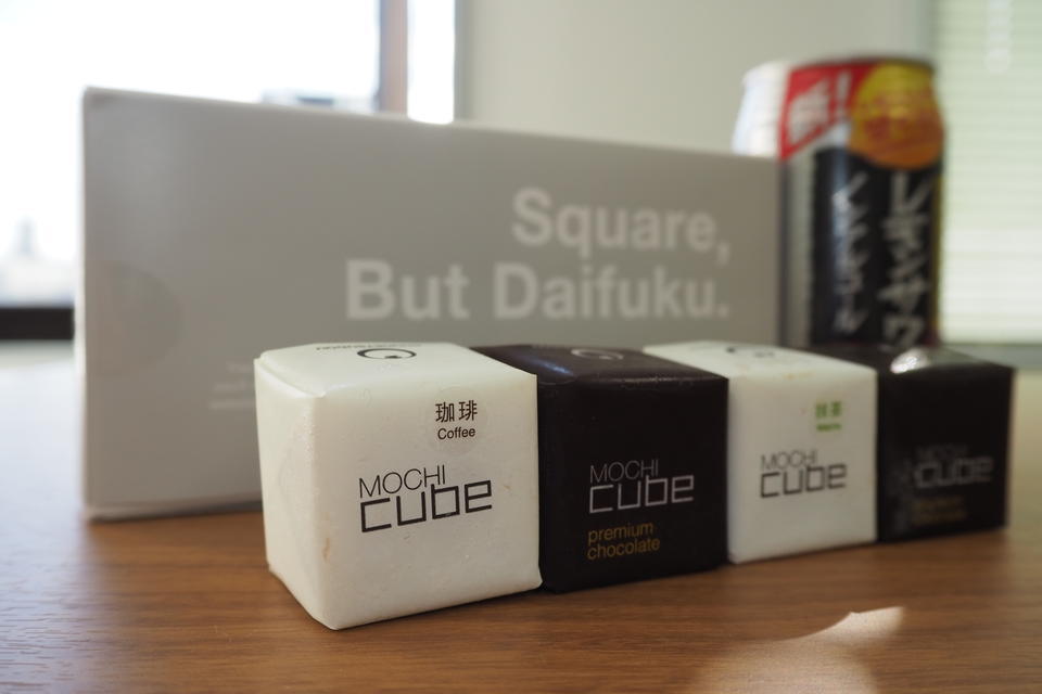 MOCHICUBE.JPG