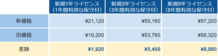 画像1 (1).png