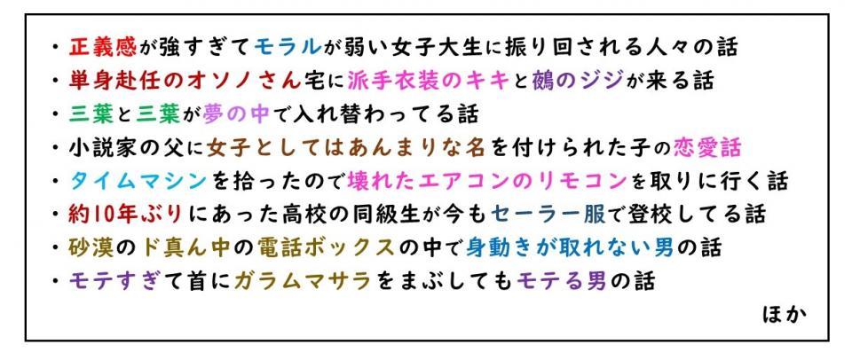 お品書き.jpg