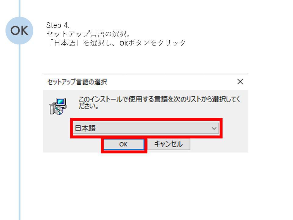 スライド5.JPG