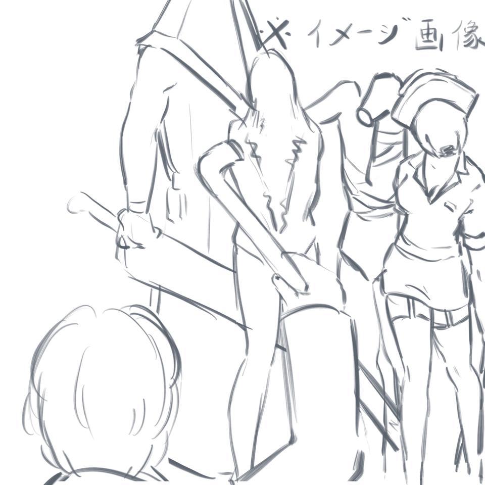 image0 (2).jpeg