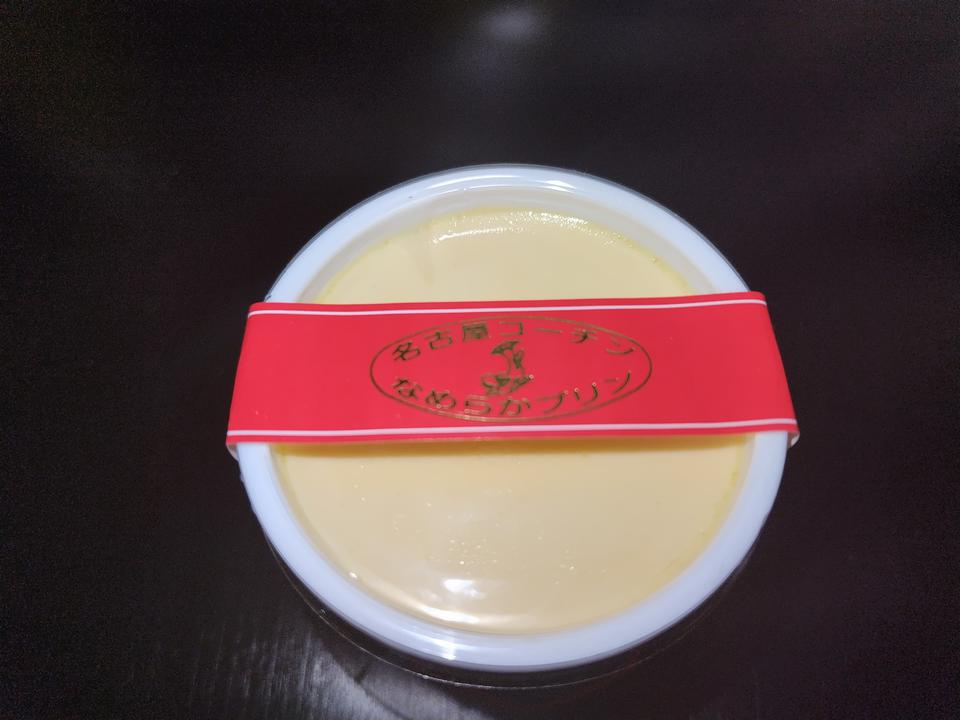 鯱もなか_プリン.jpg