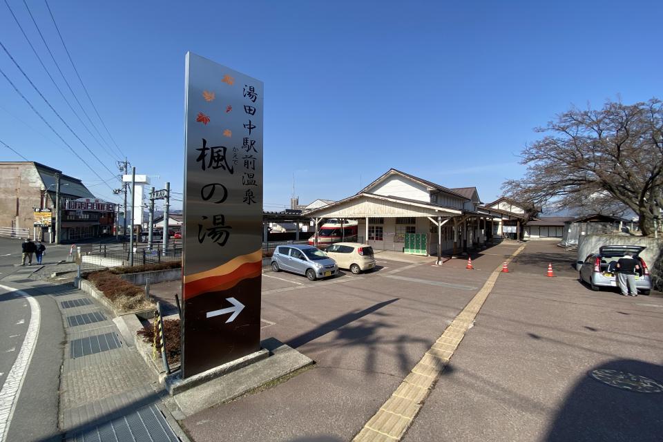 ファイル_000 (2).jpeg