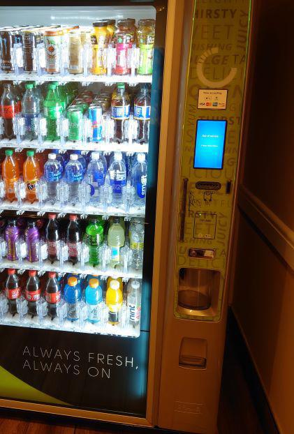 自動販売機Mini2.JPG