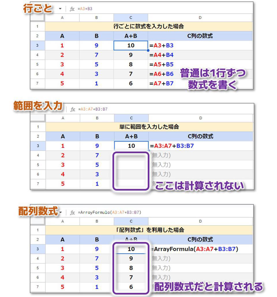next_j_sheet01.jpg